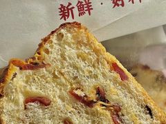 -富贵面包公司(运河店)