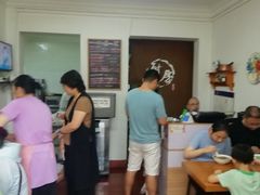 -吴家馄饨
