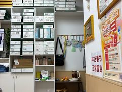 -郑远元专业修脚房(金汤路店)