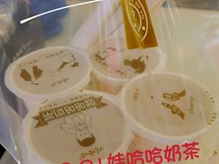 -娃哈哈·奶茶(武林店)