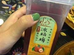 -苗湘食府(十年店)