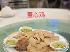 -文记壹心鸡(宝华路店)