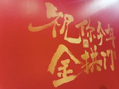 -广州西关永庆坊旅游区
