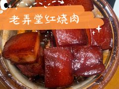 -上海1号私藏菜(静安店)