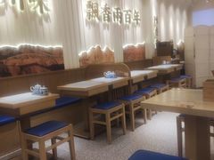 -证大大拇指广场(芳甸路店)