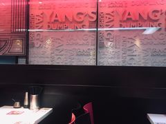 -小杨生煎(湟普汇店)