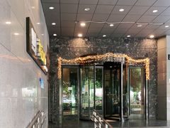 -和记小菜(大宁店)
