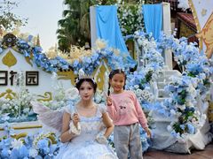 -南宁方特东盟神画