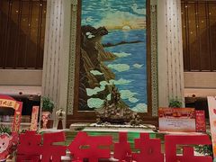 -海州湾会议中心中餐厅