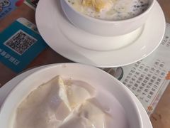 -甜津美