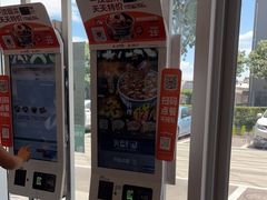 门面-吉野家(上地三街店)