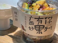 -桂小厨广西菜(万象城店)