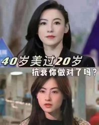 -MOE BEAUTY.皮肤管理中心