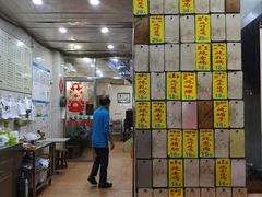 -信行丰炖品皇店(光孝路店)