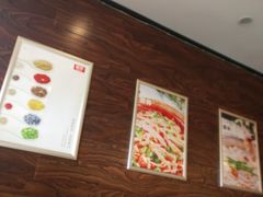 -芭夯兔·无骨兔汤锅(华阳店)