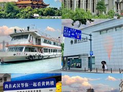 -毛氏汽水包(山海关路店)