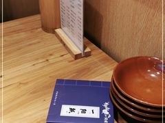 -先启半步颠小酒馆(虹桥龙湖天街店)
