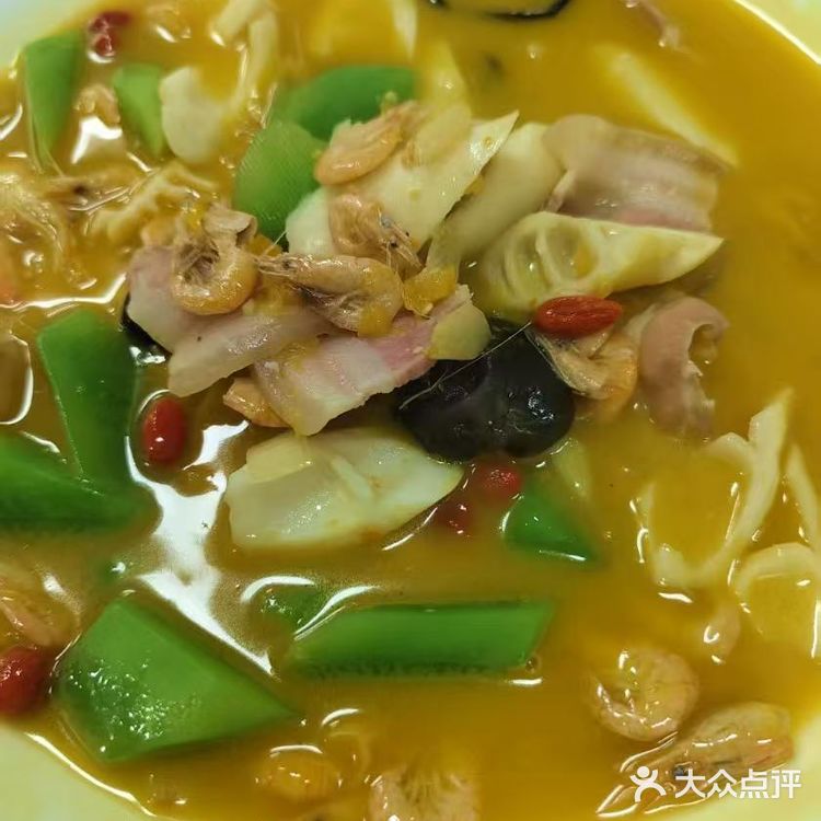 观海码头康博店