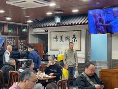 -柴氏风味斋(甘家口店)