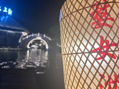 -詹氏包记(文公路店)