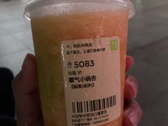 -奈雪的茶(苏宁广场店)