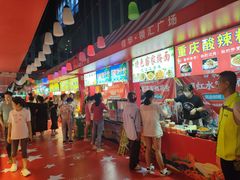 -百佳华佳漾里(坂田店)