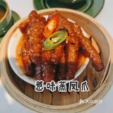 超好吃的水晶虾饺---丹桂轩