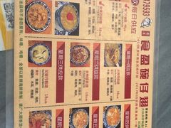 -香港食盈碗仔翅(黄边旗舰店)