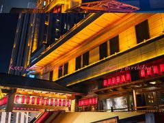 -大江户·温泉洗浴(浑南店)
