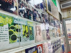 -陳仔(北京路店)
