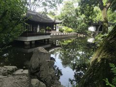 -秋霞圃