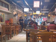 -公交新村粉店(赤岗冲店)