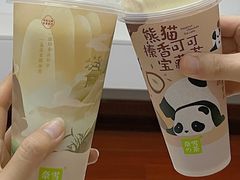 -奈雪的茶(青岛卓悦里INTOWN店)