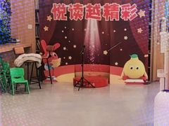 -励步成长中心·英文启蒙·剑桥考级·KET(众美凤凰城校区)