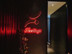 -FEELINGS(亚新广场店)