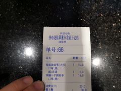 -书亦烧仙草(北碚万达店)