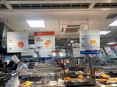 -宜家·瑞典风味餐厅(北京西红门店)