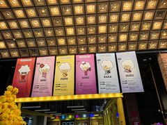 -CGV星星影城(颐堤港ScreenX店)