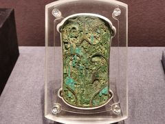 -盘龙城国家考古遗址公园