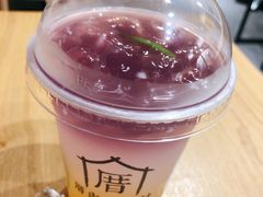 戀上海檸威-厝内小眷村(天河南一路店)