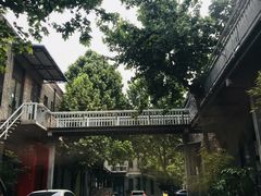 -苹果树下艺术餐厅(通州店)