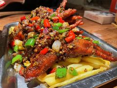 -泥糊破店小酒馆·团建聚餐(南京西路店)