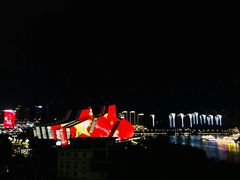 -重庆市江北嘴中央商务区中央公园