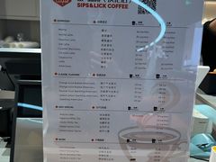 -Sips&Lick茶兰咖啡(五道口店)