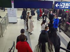 -螃蟹岬(地铁站)