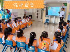 -吉的堡幼儿园(林隐天下园)