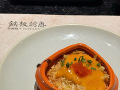 -铁板诱惑法式铁板烧(大卫城店)