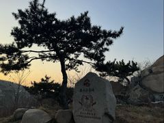 -徂徕山森林康养度假谷温泉