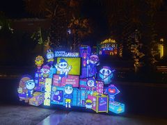 -三亚海昌梦幻海洋不夜城