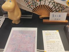 -argangKaffe(宝庆路店)